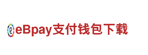 华体会怎么使用-专业机械企业，品质保证
